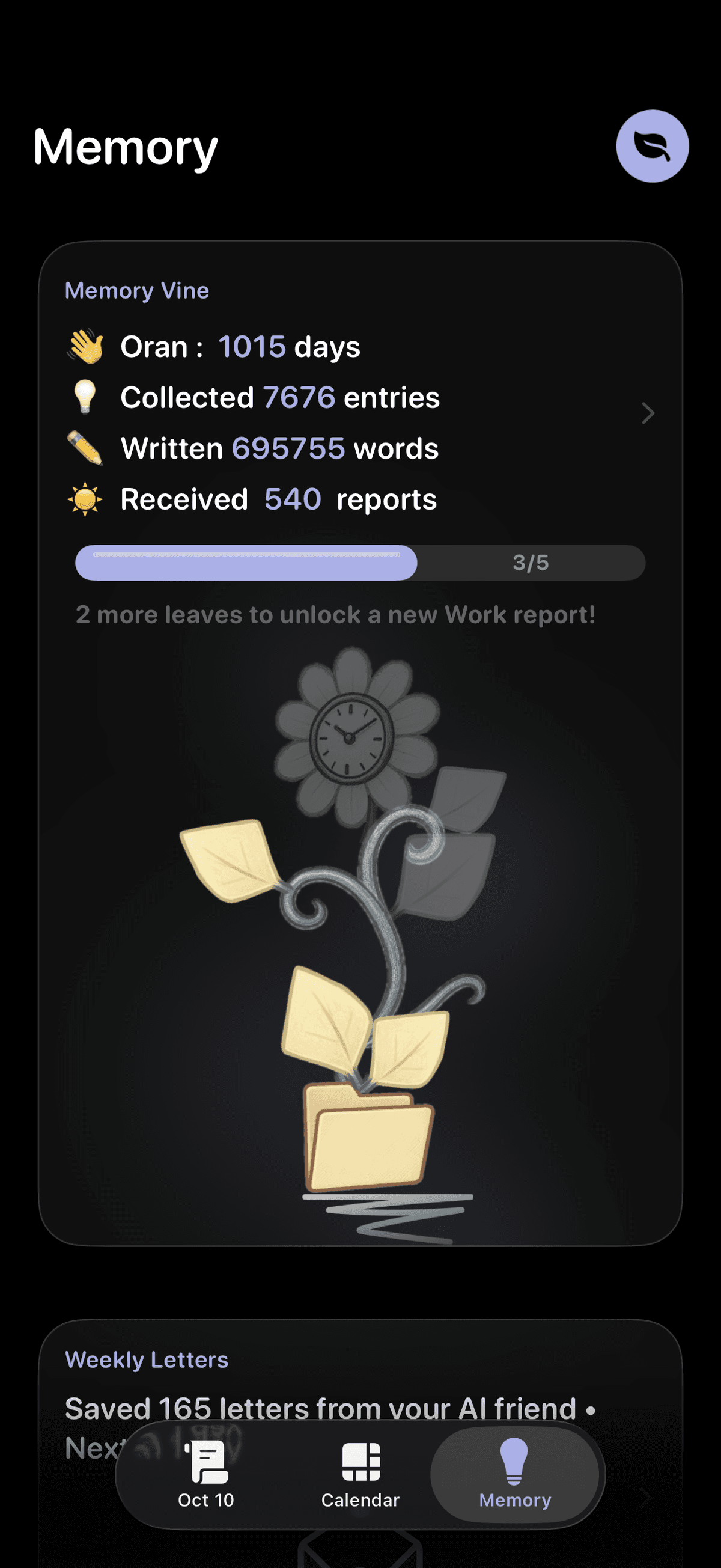 Memory Vine showing complete life journey