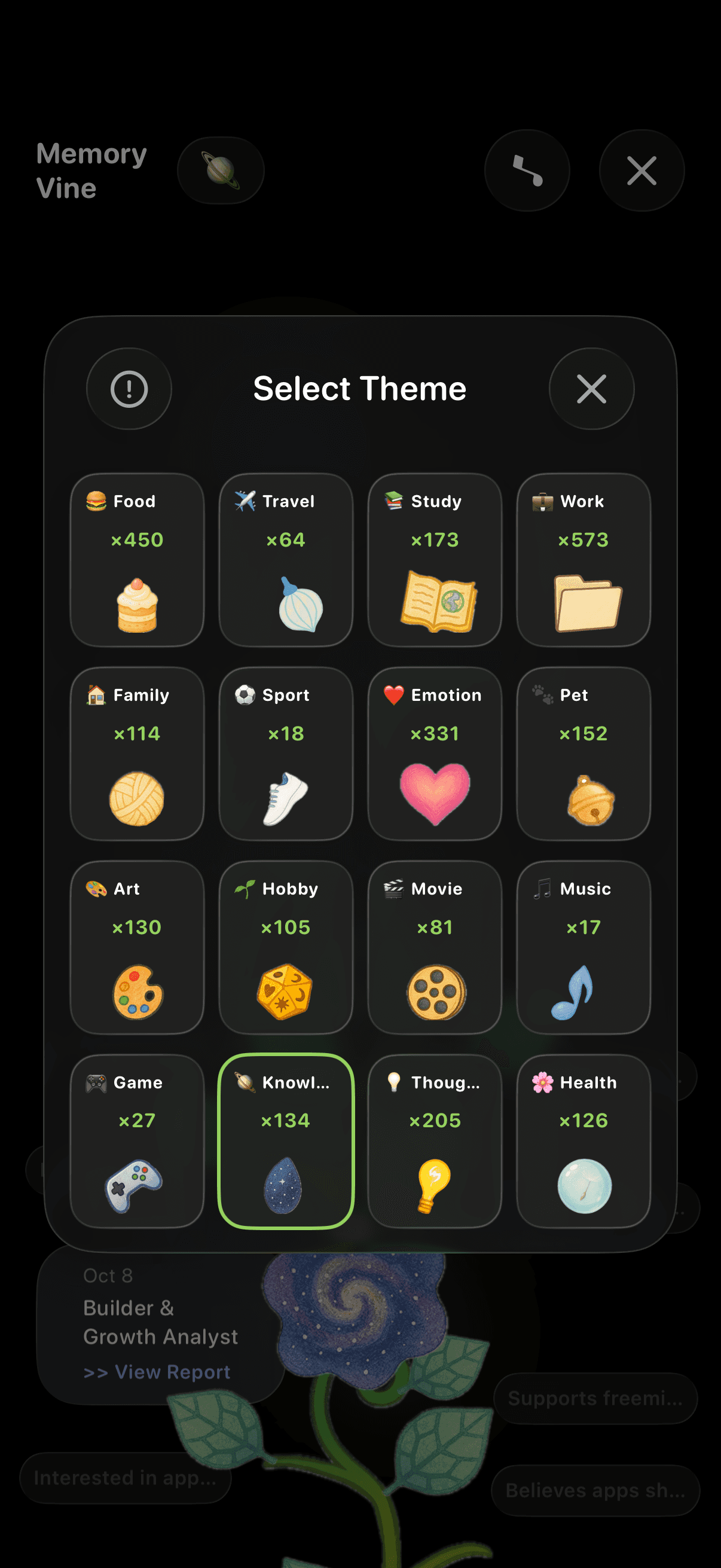 Lifelight Screenshot 7